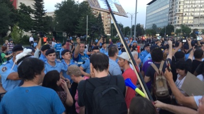 Romanian police use tear gas on protesters after MPs adopt controversial changes to criminal code 